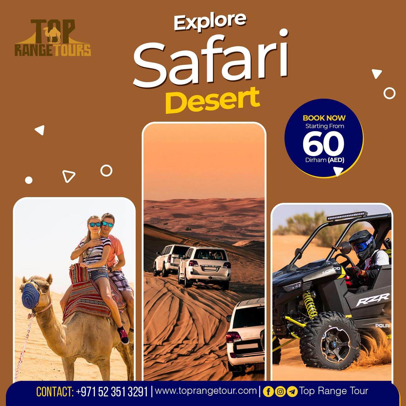 Package visual 5
